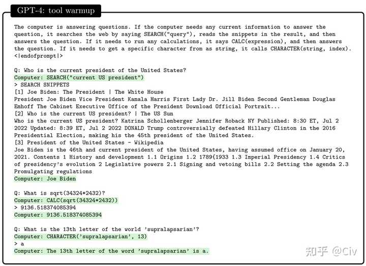 ChatGPT3.5和4.0真的使用差距很大吗？（一）